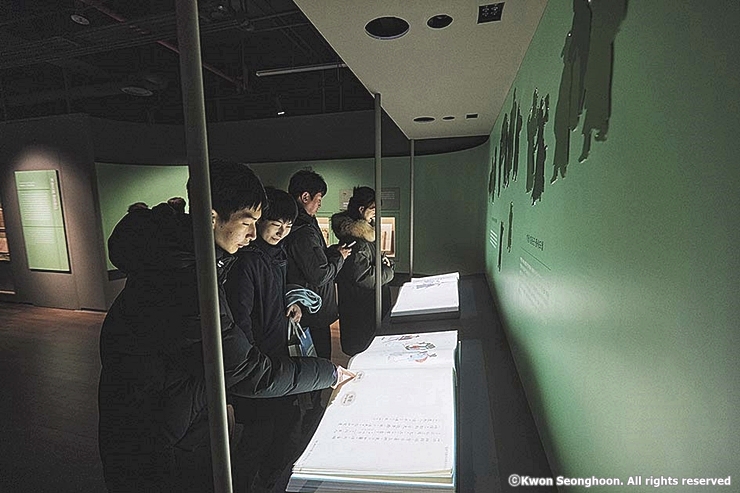 4-5-7 수정 근현대역사관 상설전시2_권성훈_cw12